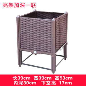 Factory Sale Raised <b>Garden</b> Bed Self-Watering System Drainage Holes for Indoor & Outdoor Vegetable Fruit Flower Herb Growing Box - Product Image 2