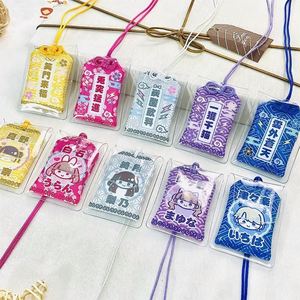 Amuletos Omamori Ecológicos Hechos a Mano con Bordado Personalizado del Fabricante, Bolsa de Amuletos de Buena Suerte, Diseño Náutico de Dibujos Animados, Artículos de Oración Artificiales - Product Image 1