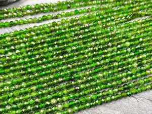 ลูกปัดพลอยไดโอไซด์สีเขียวธรรมชาติทรงกลมเหลี่ยมเพชรพลอย ขนาด 2 มม. 3 มม. 4 มม. สำหรับทำเครื่องประดับ - Product Image 3