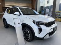 Nouvelle Kia Sonet 2026 2024, voiture chinoise Suonai, nouvelle voiture chinoise bon marché, automatique, essence, SUV d'occasion