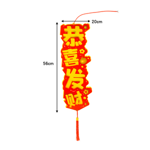 YN Starlight Luminaire suspendu LED extérieur IP44 étanche blanc chaud pour la décoration des arbres <span class=keywords><strong>du</strong></span> Nouvel An et <span class=keywords><strong>du</strong></span> Nouvel An chinois - Product Image 4