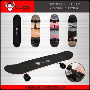 Road Warrior Pro quatre roues planche à roulettes double inclinaison planche encastrée brosse rue pratique érable avec scooter léger - Product Image 6