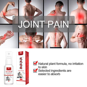 पौधे के सूत्र संयुक्त चोट से राहत से राहत मिली शरीर को राहत से राहत - Product Image 6