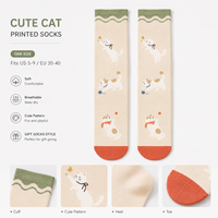 Chaussettes imprimées numériques à 360 degrés sans couture, personnalisables avec n'importe quel motif, en coton, bambou, nylon, polyester, laine mérinos