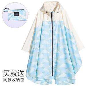 Poncho Impermeable Estilo Japonés Coreano para Adultos, Ropa de Lluvia Individual para Viaje con Capucha y Diseño con Cremallera - Product Image 5