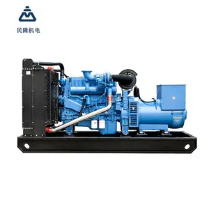 Weichai Silent 185kw Diesel200kva Generator Preis 3 Phase 4 Draht Diesel Generator