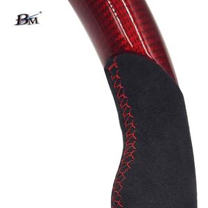 BM para <span class=keywords><strong>Lexus</strong></span> GS F10 Series IS NX10 Series CT10 Series 2011-<span class=keywords><strong>2023</strong></span>-UP Volantes deportivos de fibra de carbono rojo - Product Image 5