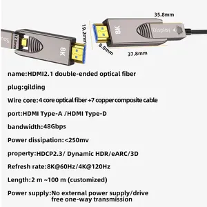 AOCマイクロHDMI-MicroHDMI光ファイバーケーブル4K10M 20m 30m 40m 50m 80m 90m 100m DF HDMI to AM DP、AMDVIアダプターゴールド4.8mm