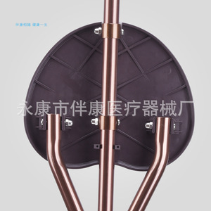 Aluminum Alloy Cane <b>Stool</b> 87cm Foldable With Seat For Outdoor Hiking - Product Image 4