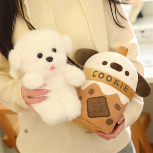 ตุ๊กตาสุนัขใส่แก้วชานมสุดน่ารัก ถอดออกได้ พร้อมซิป กระเป๋าสะพายไหล่สำหรับเด็กผู้หญิง ของตกแต่งพวงกุญแจ - Product Image 3