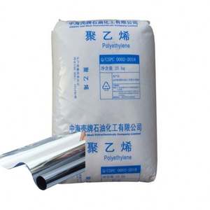 Gránulos de Plástico Virgen LDPE 2420D de CNOOC Shell, Grado para Bolsas Resistentes, Grado para Tuberías, Alto Flujo, 25 kg/bolsa, Grado para Películas Antibloqueo - Product Image 1