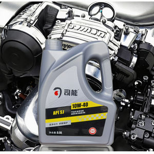 מנוע בנזין שמנים sj קטגוריות מוצר חומרי סיכה & ניקוי - Product Image 3