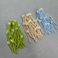 ZSY mode bijoux mat graine perlée gland fleur frange Tinny irisé fleur patch pour femmes boucles d'oreilles vêtements