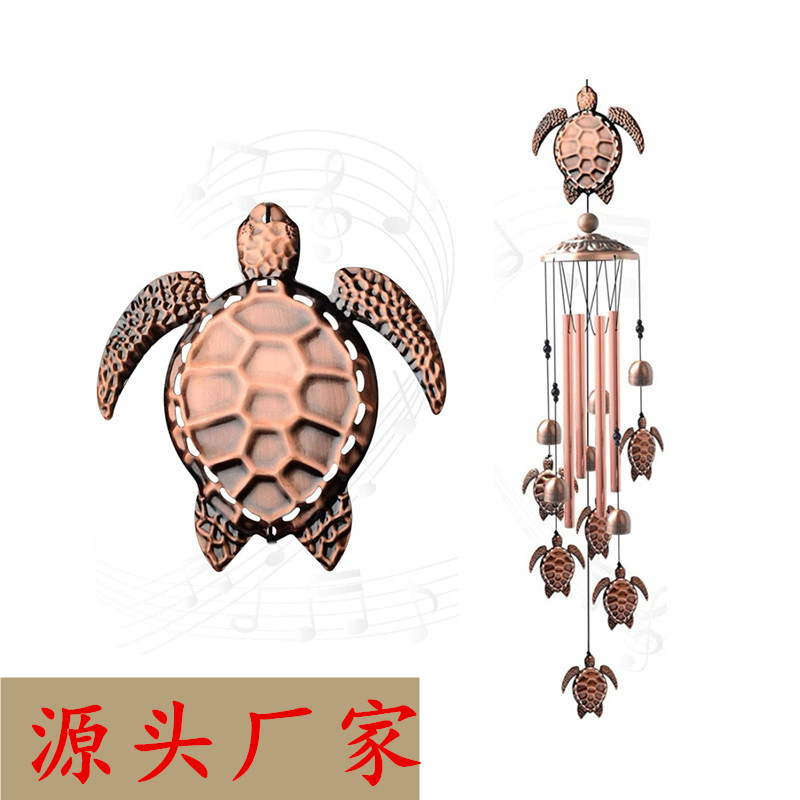 Tortue