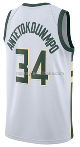 La mejor calidad cosida Giannis Antetokounmpo, chaleco personalizable transpirable para hombre, camisetas de baloncesto para niños - Product Image 2