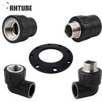 RHTUBE Embout noir en PE de grande taille pour raccord de tuyau en PEHD pour l'approvisionnement en eau, l'irrigation et les conduites souterraines PN25 résistant à la corrosion