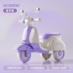 Ganxi Toy Children's Scooter 1-3 Years Old Purple Electric Light Music Kids Ride On Push Scooter With Storage Box - Product Image 1