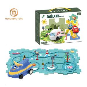 אישית מותאם אישית בני Creative חשמלי ספינה אוקיינוס דפוס 15 PCS DIY פאזל מסלול מכוניות רכבת צעצוע - Product Image 1