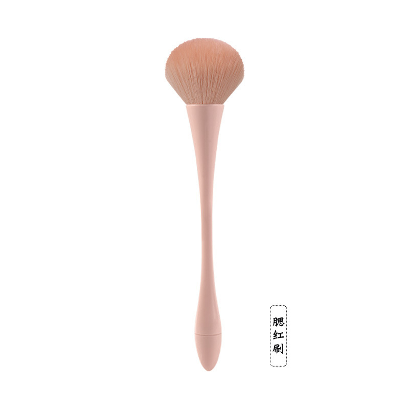 Goblet 2# skin colour blush brush +Opp packing