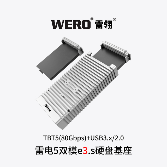 Thunderbolt 5 80Gbps E3.S SSD Docking Station Dual-Mode with USB3.x/2.0 Ports High-Speed External Storage Dock External Power