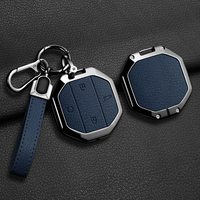 Pour Jetour Freer Freedom T2 Freer Traveller T1 2025 – Étui de protection en métal et cuir pour clé de voiture, coque de clé sans clé, accessoires porte-clés