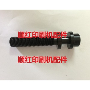 Vis de serrage de plaque pour presse d'impression KBA, pour machine d'impression offset, neuve - Product Image 1