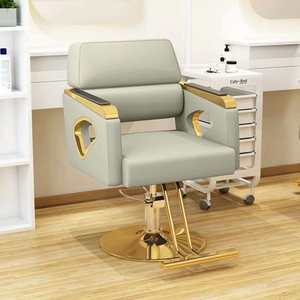 High Quality Multifunctional Synthetic Leather Iron Frame Beauty Salon Barber Chair for Barbershop with Reclining Feature - Product Image 6