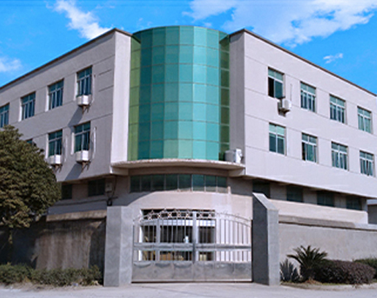 Dongguan Chenjun Kitchen Appliances Co., Ltd. logo