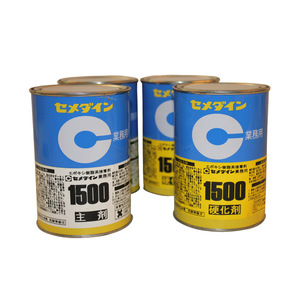 CEMEDINE todas las series SUPER X 8008/dxl 3000/575F/EP330/EP001K/CA-186 AB/Y-358/EP138/1565/5525/X8008/XA-381/201F/EP007/Y358/CA193 - Product Image 2