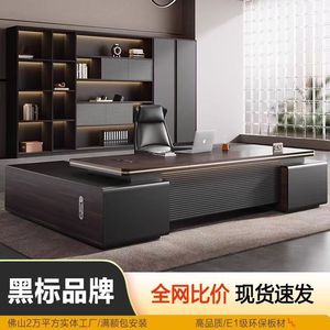 Conjunto de Escritorio y Silla Ejecutivos, Muebles de Oficina Modernos, Tablero Artificial, Forma Irregular, Combinación Libre para Uso en Oficina - Product Image 5