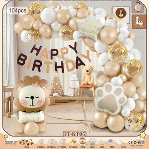Kit d'arche de ballons en gros sur le thème des garçons : avion, dinosaure, ours – Ensemble de ballons en latex pour décorations de fête d'anniversaire d'enfants - Product Image 6