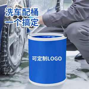Folding Bucket 13L Blue Portable Multi Purpose Outdoor Fishing Car Wash Water Storage Bucket With Top Handle - Product Image 2