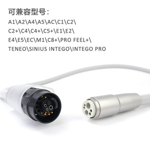Cable para Pieza de Mano de Sillón Dental para Conector de Fibra Óptica C8 Plus C2 C4, Plástico Blanco, Certificado CE - Product Image 4
