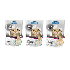 Offre Spéciale 85g <span class=keywords><strong>estomac</strong></span> <span class=keywords><strong>sensible</strong></span> hypoallergénique morue lait de chèvre poche de <span class=keywords><strong>nourriture</strong></span> pour <span class=keywords><strong>chat</strong></span> sans grains haute teneur en protéines <span class=keywords><strong>nourriture</strong></span> humide pour animaux de compagnie - Product Image 6