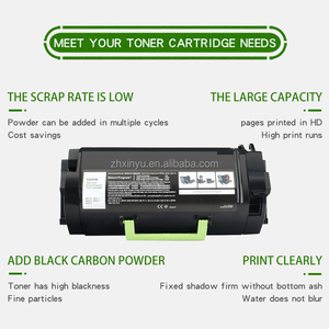Cartuccia Toner Compatibile Xinyu per <span class=keywords><strong>Lexmark</strong></span> MS821 MS823 MS823dn MS821dn, Toner Nero - Product Image 6