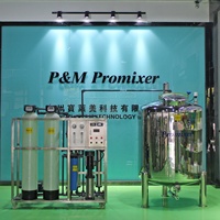 Système d'osmose inverse RO 1000LPH machines de traitement de l'eau machine d'osmose inverse de traitement de l'eau pure