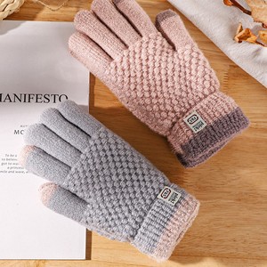 Gants en tricot doublés de polaire à double couche pour femmes JNX, gants chauds d'hiver pour le cyclisme en plein air et les déplacements quotidiens - Product Image 1