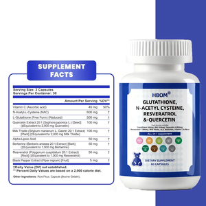 อาหารเสริมต้านอนุมูลอิสระ OEM กลูตาไธโอน <span class=keywords><strong>NAC</strong></span> เรสเวอราทรอล เควอเซติน ออลอินวัน 60 แคปซูล - Product Image 3