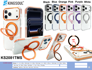 Coque de téléphone de luxe en TPU électroplaqué avec anneau rotatif à 360 degrés, béquille et protection antichoc de l'appareil photo pour IPHONE 17 18 - Product Image 2
