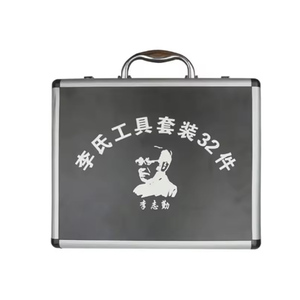 Juego de Herramientas Lishi de 32 Piezas, Decodificador de Llaves Universal de Acero Inoxidable, Suministros para Cerrajeros de Automóviles - Product Image 2