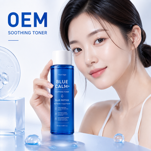 High Quality Blue Calm Soothing Toner Blue Copper Peptide Skin Repair Toner Anti-redness Hydrating Facial Water OEM Factory - Product Image 4