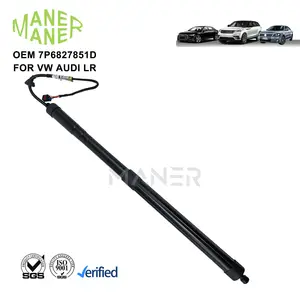 Maner 7p6827851d 7p6827851 tự động hệ thống cơ thể chất lượng cao điện liftgate điện cổng sau strut cho Audi VW