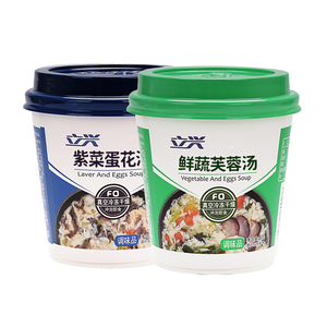 Sopa rápida y práctica, comida de emergencia, sopa instantánea liofilizada - Product Image 4