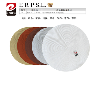 Erpsl 38 tovagliette rotonde colori misti, confezione da 12 tovagliette circolari per sala da pranzo - Product Image 1