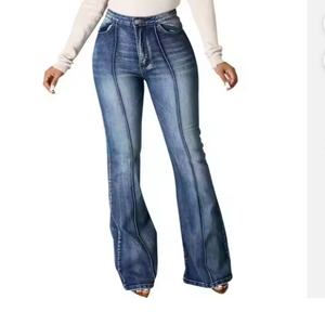 Nouveaux Jeans Évasés Grande Taille pour Femmes – Pantalons Jean Patte d'Éléphant Tendance en Spandex – Idéal pour le Look du Jour (OOTD) - Product Image 1