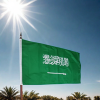 Personnalisé 68D 3x5ft polyester sérigraphie pays national arabie saoudite islam drapeau