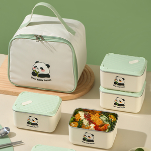 Boîte à Repas <span class=keywords><strong>Carrée</strong></span> Hermétique Portable en Acier Inoxydable 304 pour Bureau, Ensemble <span class=keywords><strong>de</strong></span> Récipients Alimentaires avec Couvercle et Sac Isotherme - Product Image 1