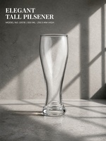 Verre à bière grande capacité 550 ml pour une dégustation complète, verre à bière au design élégant pour les bars haut de gamme, les hôtels et la dégustation de bières artisanales