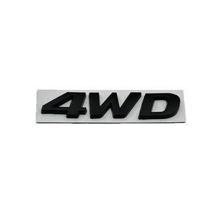 Pegatina Metálica para Emblema de Coche 4x4 DIY, Accesorios para Coche en Stock con 1 Año de Garantía - Product Image 2