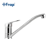 FRAP Robinets bon marché Robinet de cuisine extractible pour évier de bureau